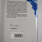 Tuula Sariola : Murha Sammatissa - pikkukuva 2