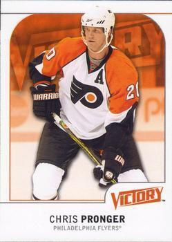 2009-10 Upper Deck Victory - Valitse ja Poimi Listalta