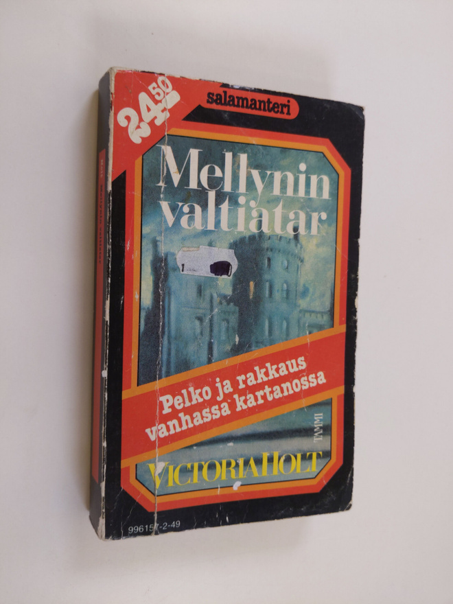 Victoria Holt : Mellynin valtiatar