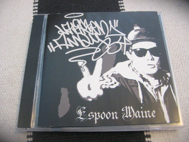 Latiksen Andy - Espoon maine