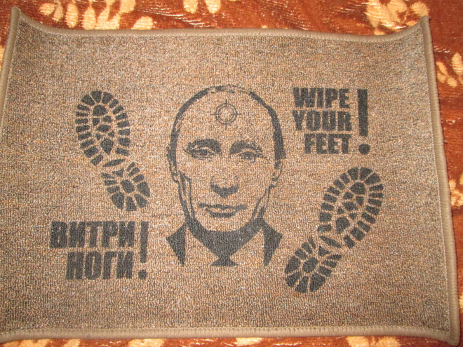 Vladimir Putin ovimatto