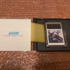 PC Engine / PCE P-47 - pikkukuva 2