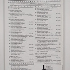 Organum 1-2/1997 - pikkukuva 2