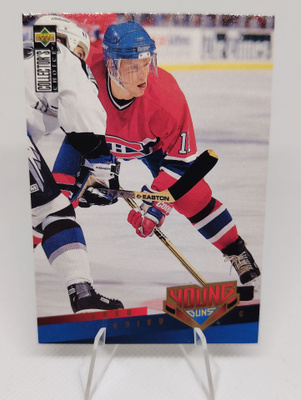 1996-97 Upper Deck Young Guns #397 Saku Koivu