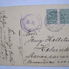 VANHA Postikortti Punkaharju TAkaharju 1915 Venäjän Sensuuri - pikkukuva 2