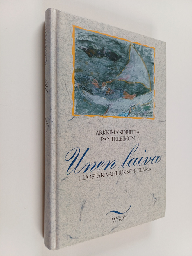 metropoliitta panteleimon : Unen laiva : luostarivanhukse...
