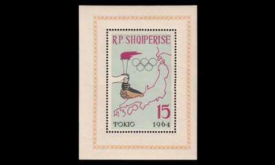 Albania 752BL19 ** Kesäolympialaiset Tokio (1963)
