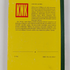 R. M. Ballantyne : Crusoe-koira - pikkukuva 2