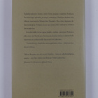 Milan Kundera : Tietämättömyys - pikkukuva 2