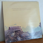 Demon – Breakout LP - pikkukuva 2