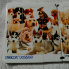 Pocket Puzzle Dogs / Koirat Labyrinttipalapeli / peli - pikkukuva 3