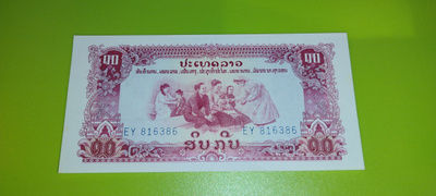 Kambodza 10 riels