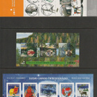 Vuoden 2010 merkit loistoleimattuina. - pikkukuva 4