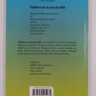 Lea Pyyhtiä : Tallituvan kynnyksellä : runoja - pikkukuva 2