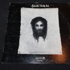 Andwella - World's End LP 1970 - pikkukuva 1