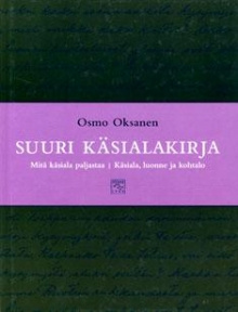 Osmo Oksanen - Suuri käsialakirja