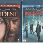 2 KPL blu-ray - pikkukuva 1