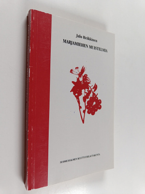 Jalo Heikkinen : Marjamiehen muistelmia (signeerattu, tek...