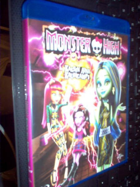 Blu-ray Disc : Monster High - Kaksi aina kaunihimpi