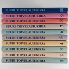 Suuri toivelaulukirja 1-10 - pikkukuva 1