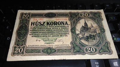 Hungary Unkari 20 Korona 1920 P61 F