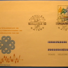 FDC- 9.4.1983 3kpl.Tietoliikennevuosi (470) - pikkukuva 3