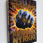 Ilkka Remes : Kremlin nyrkki - pikkukuva 1
