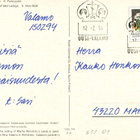 Martta Wendelin, Vanha Valamo, kulkenut - pikkukuva 2