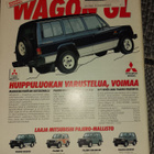 Metsästys ja kalastus 5/1988 - pikkukuva 2