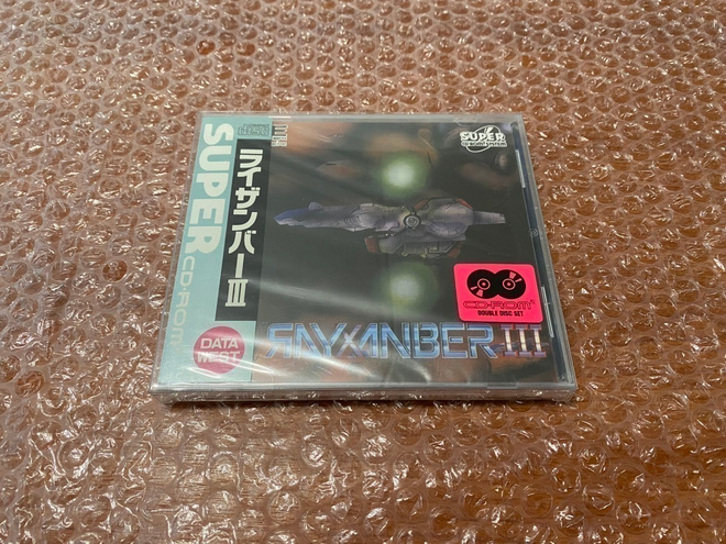 PC Engine / PCE Rayxanber III plus Rayxanber II