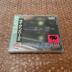 PC Engine / PCE Rayxanber III plus Rayxanber II - pikkukuva 1