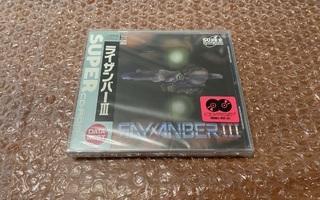 PC Engine / PCE Rayxanber III plus Rayxanber II