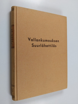 Carsten Halvorsen : Vallankumouksen suurlähettiläs : Alex...