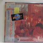 TRAFFIC - MR FANTASY japan -78  M-/M- LP - pikkukuva 1