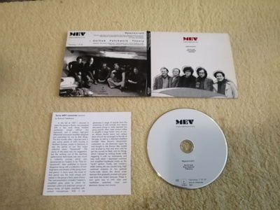 MEV - Spacecraft / Unified Patchwork Theory Digipack-CD
