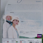 The House of Eliott 1-3 (Muotitalo) DVD - pikkukuva 2