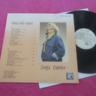 SONJA LUMME - anna olla vapaa ( hyväk LP v 1983 - pikkukuva 2