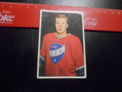K15 Jenkki Jääkiekko-sarja  # 129 Esko Kaonpää HIFK