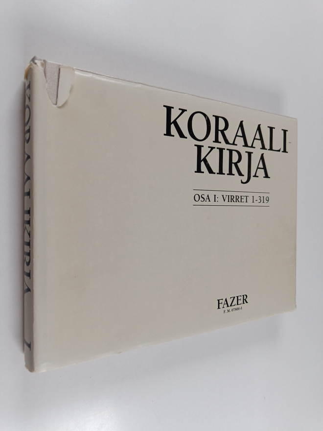 Pekka (toim.) Sipilä : Koraalikirja 1 : virret 1-319
