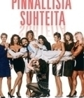 PINNALLISIA SUHTEITA (48 356) UUSI -FI- DVD john ritter 1989 - pikkukuva 1