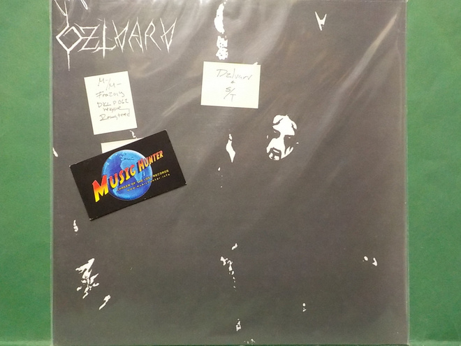 DZLVARV - DZLVARV - REISSUE REMASTERED FRANCE 2019 M-/M- LP