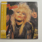 Hanoi Rocks Two Steps From The Move Japanilainen CD OBI - pikkukuva 1
