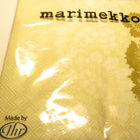 MARIMEKKO ANANAS LAUTASLIINAT 20 kpl - pikkukuva 1
