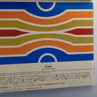 PAN AM :: YOSHINORI SUNAHARA : THE SOUND OF '70s : CD 1998 ! - pikkukuva 2