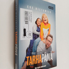 Eve Hietamies : Tarhapäivä - pikkukuva 1