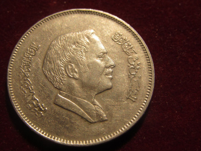 100 fils. 1978-91. Jordania