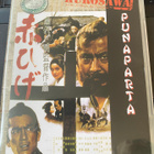 Punaparta. Akira Kurosawa dvd - pikkukuva 1