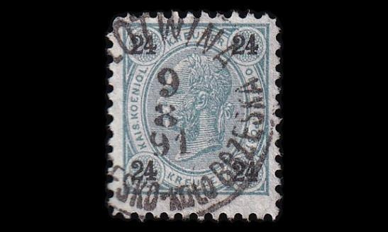 Itävalta 58F o Franz Joseph 24 Kr (L10½) (1890)