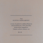 Henri Stierlin : Egyptin taideaarteet (numeroitu) - pikkukuva 3