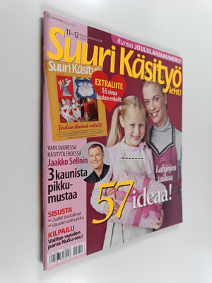 Suuri käsityölehti 11-12/2005 (+ kaavat)